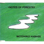 Hamase, Motohiko - Notes of Forestry