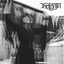 Kariti - Covered Mirrors