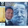 McCoy Tyner - Plays Ellington