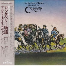 Caravan - Canterbury Tales