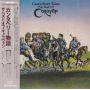 Caravan - Canterbury Tales