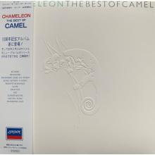 Camel - Chameleon