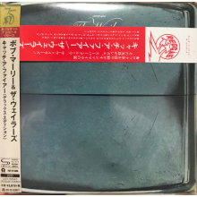 Bob Marley & the Wailers - Catch a Fire