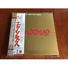 Bob Marley & the Wailers - Exodus