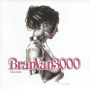 Bran Van 3000 - Discosis