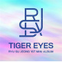 Jeong, Ryu Su - Tiger Eyes