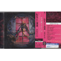 Lady Gaga - Chromatica