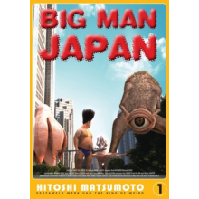 Movie - Big Man Japan