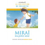 Movie - Mirai