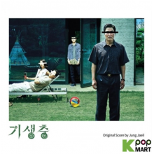 Jaeil, Jung - Parasite