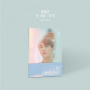 Jeon, Sang Keun - 1st Mini Album