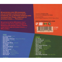 V/A - Teranga! Senegal