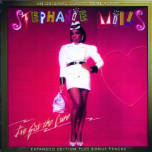 Stephanie Mills - I've Got the Cure
