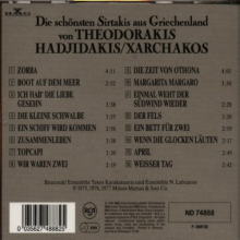 Theodorakis, Mikis - Die Schönsten Sirtakis Aus Griechenland