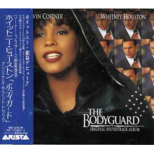 Houston, Whitney - The Bodyguard - Original Soundtrack Album
