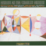 Mingus, Charles - Mingus Ah Um