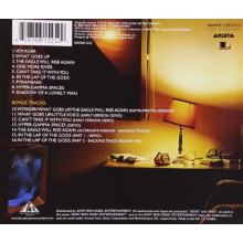 Alan Parsons Project, the - Pyramid
