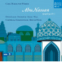 Weil, Bruno - Weber: Abu Hassan & Symphony No. 1