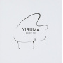 Yiruma - Best of