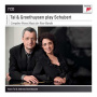 Tal & Groethuysen - Schubert: Complete Piano Music For Four Hands