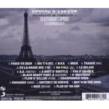 Sexion D Assaut - Les Chroniques Du 75, En Attendant L'apogée
