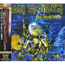 Iron Maiden - Live After Death