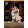 Royal Ballet - Concerto/Enigma Variation