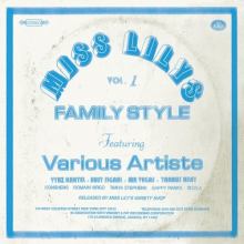 V/A - Miss Lily's Family Style