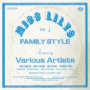V/A - Miss Lily's Family Style
