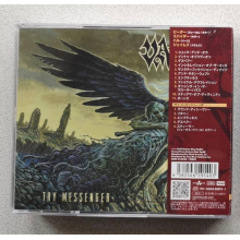 Vader - Solitude In Madness