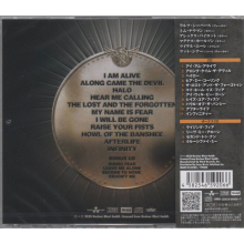 Primal Fear - Metal Commando