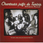 V/A - Chanteus Juifs De Tunisie