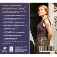 Georgieva, Eugenia - Po Drum Mome - a Girl On the Road