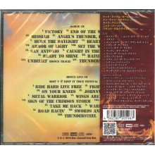 Riot - Armor of Light