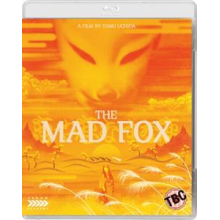 Movie - Mad Fox