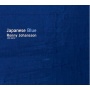 Johansson, Ronny -Trio- - Japanese Blue