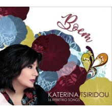 Tsiridou, Katerina - Boem - 16 Rebetiko Songs