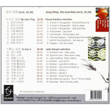 Zeng, Ming - Mu Dan Ting