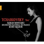 Tchaikovsky, Pyotr Ilyich - Violin Concerto/Souvenir De Flor