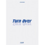 Onethenine (1the9) - Turn Over