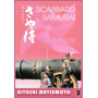 Movie - Scabbard Samurai
