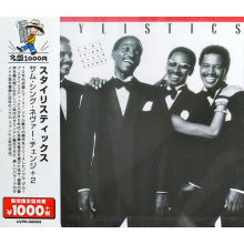Stylistics - Some Things Never Change
