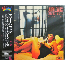 V/A - Greatest Mixes Vol.2