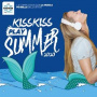 V/A - Kiss Kiss Paly Summer 2020