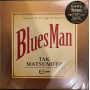Matsumoto, Tak - Bluesman