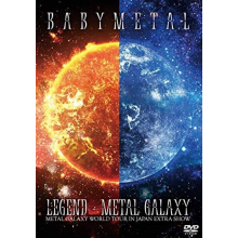 Babymetal - Legend - Metal Galaxy