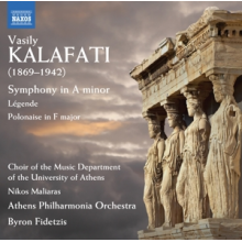 Kalafati, V. - Symphony In a Minor