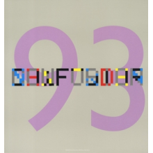 New Order - Confusion