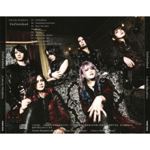 Unlucky Morpheus - Unfunished