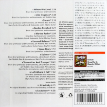 Eno, Brian - Spinner